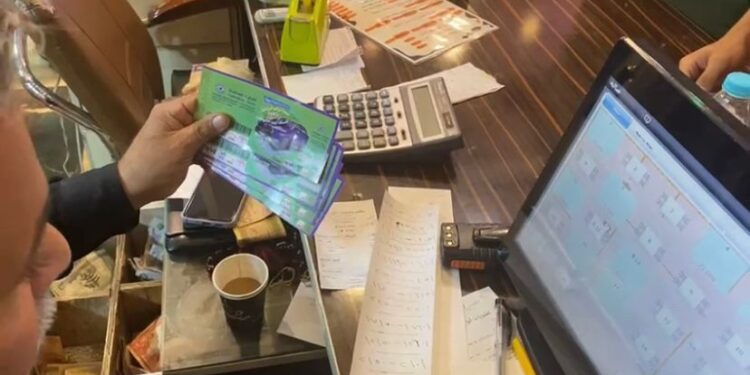 إعادة مبالغ التذاكر لــمشجعي مباراة العراق وكوستاريكا