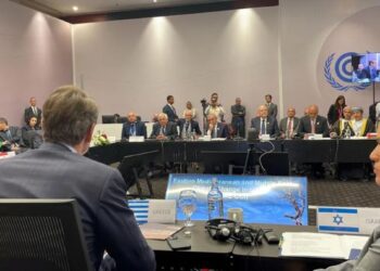 وزيرة البيئة الإسرائيلية شاركت باجتماع حضره مسؤولين من العراق ولبنان