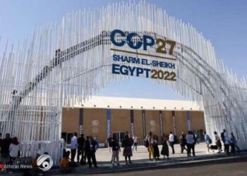 العرق يشارك بمؤتمر قمة المناخ 27 CP في شرم الشيخ
