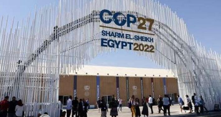 العرق يشارك بمؤتمر قمة المناخ 27 CP في شرم الشيخ