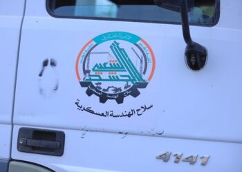 مديرية الهندسة العسكرية للحشد تساهم باعمار نادي الكرخ