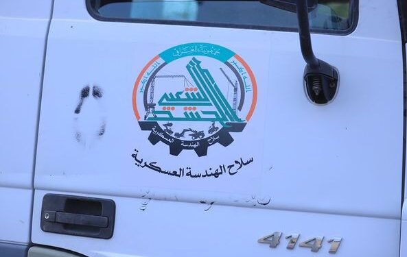 مديرية الهندسة العسكرية للحشد تساهم باعمار نادي الكرخ