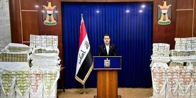 تفاصيل التصريح الصحفي الكامل للسوداني