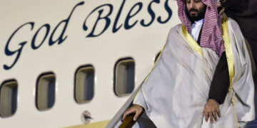 ولي العهد السعودي يغادر لـ”جولة آسيوية”