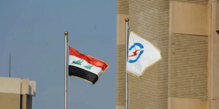 وزارة الكهرباء تعلن نبأ لموظفي العقود