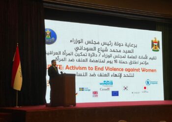 السوداني .. المرأة شريك حقيقي للرجل في مختلف الميادين