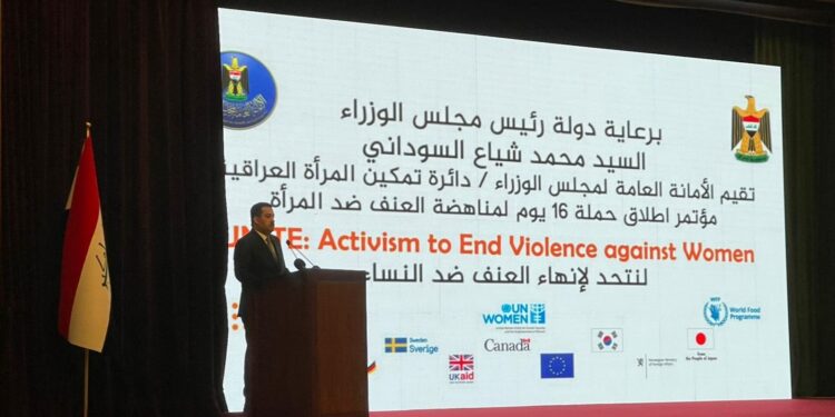 السوداني .. المرأة شريك حقيقي للرجل في مختلف الميادين