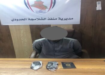 ضبط مسافراً عراقياً بحوزته مادة مخدرة في منفذ الشلامجة