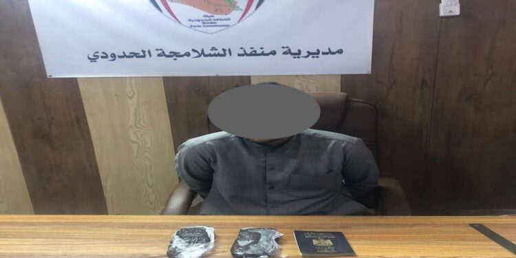 ضبط مسافراً عراقياً بحوزته مادة مخدرة في منفذ الشلامجة