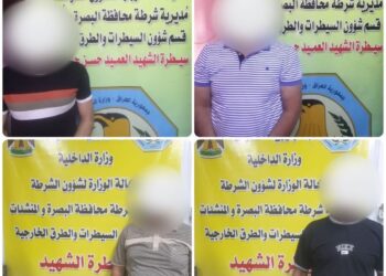 شرطة البصرة تلقي القبض على عدد من الخارجين عن القانون