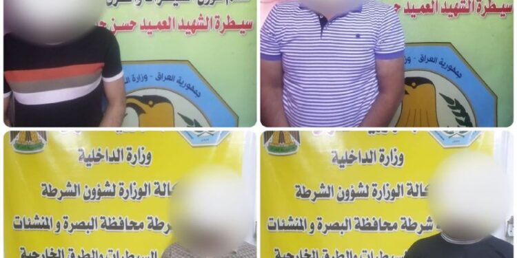 شرطة البصرة تلقي القبض على عدد من الخارجين عن القانون