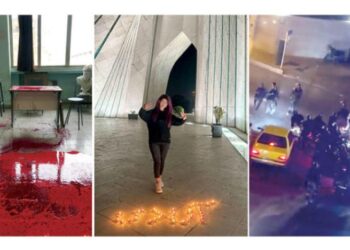 الاحتجاجات الإيرانية في أسبوعها التاسع ,,, ودعوات لإحياء ذكرى قمع 2019