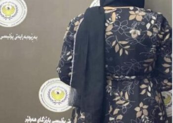 مقتل زوج على يد زوجته وحرقه بحمام المنزل  في أربيل