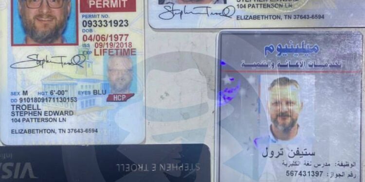 اغتيال مواطن أمريكي بهجوم مسلح وإجراءات أمنية مشددة وسط بغداد