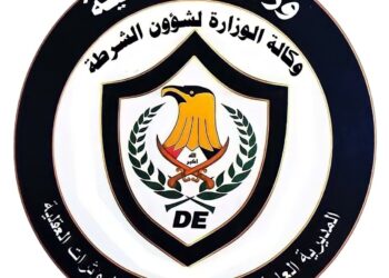 مكافحة المخدرات تقبض على عدد من المتهمين بعدد من المحافظات