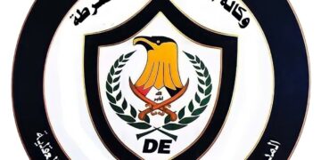 مكافحة المخدرات تقبض على عدد من المتهمين بعدد من المحافظات