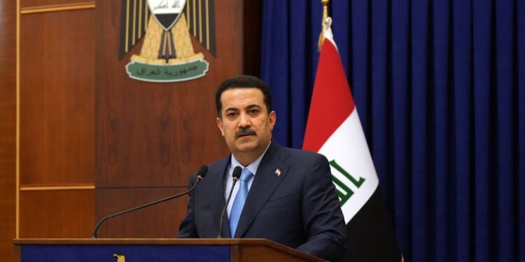 السوداني يوجه بتشكيل الهيئة العليا لمكافحة الفساد والفريق الساند لها