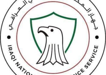 القبض على المطلوب ( علي غلام) في مطار بغداد الدولي