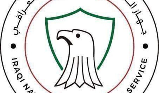 القبض على المطلوب ( علي غلام) في مطار بغداد الدولي