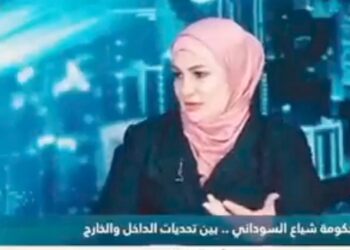 أمرأة  تعفى من منصبها ،، تعرضت إلى التهديدات ومجلس تحقيق وعقوبات بسبب رئيها السياسي