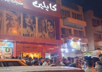 اعتقال قاتل صاحب محل الصيرفة في كرادة مريم