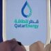 الصين توقع اتفاقية مع قطر لتوريد الغاز المسال