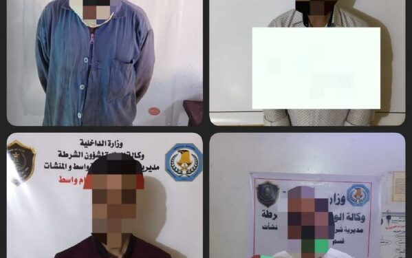 القبض على 4 مطــلوبين وفق مواد قانونية في واسط