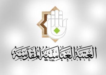 العتبة العباسية تعلن تحقيق (حزام كربلاء الأخضر) إنتاجاً كبيراً من التمور