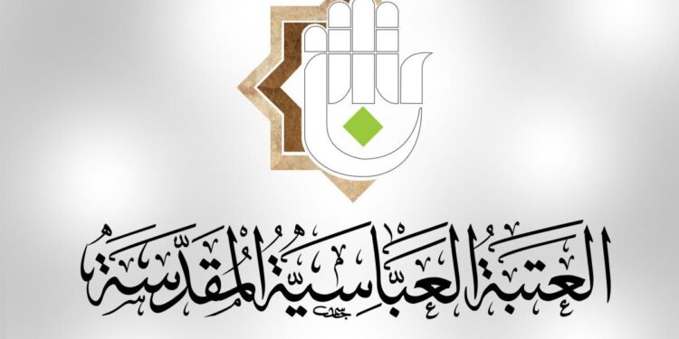 العتبة العباسية تعلن تحقيق (حزام كربلاء الأخضر) إنتاجاً كبيراً من التمور