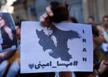 إيران تندد وترفض قرارًا أمميًا بالتحقيق في قمع الاحتجاجات