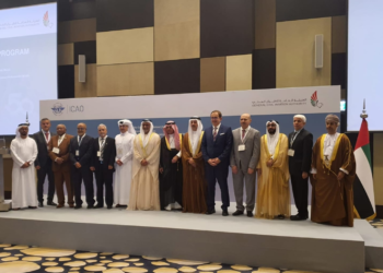 سلـطة الطيران المدنـي العراقي تشارك فـي الاجتماع السادس لمدراء عموم الطيران المدني