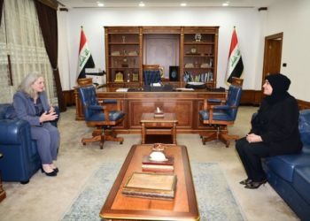 وزير المالية تستقبل السفيرة الأمريكية