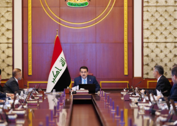 مجمل قرارات مجلس الوزراء لجلسة هذا اليوم