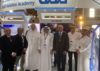 سلطـة الطيـران المـدني العراقـي تشارك فـي معرض البحرين الدولي للطيران 2022