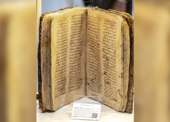 معرض الشارقة للكتاب يستعرض مخطوطة (الإنجيل العربي الفريدة)