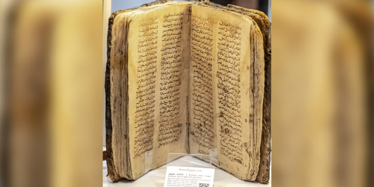 معرض الشارقة للكتاب يستعرض مخطوطة (الإنجيل العربي الفريدة)