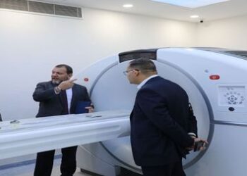 افتتاح اول مركز استثماري للطب النووي في البصرة ,,,  قريبا