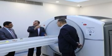 افتتاح اول مركز استثماري للطب النووي في البصرة ,,,  قريبا