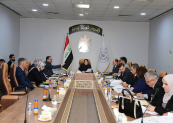 وزير المالية تعقد اجتماعاََ موسعاً ََ مع مدراء المصارف الحكومية