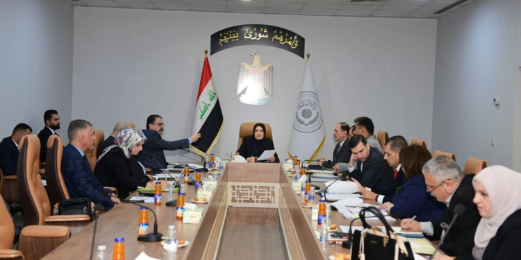 وزير المالية تعقد اجتماعاََ موسعاً ََ مع مدراء المصارف الحكومية