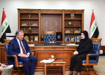 وزير المالية تستقبل المدير الاقليمي للبنك الدولي لمنطقة الشرق الاوسط