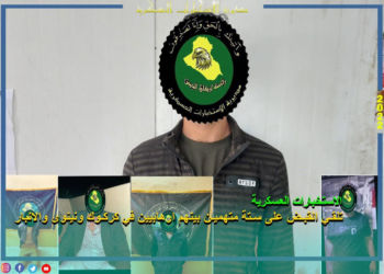 القبض على 6 متهمين بينهم إرهابيون في 3 محافظات