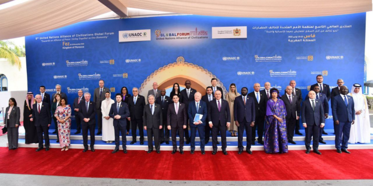 وزير الثقافة يشارك في المنتدى العالمي التاسع لتحالف الحضارات