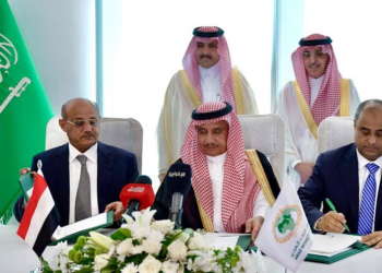 الحكومة اليمنية توقع اتفاقا بقيمة مليار $ مع صندوق النقد العربي