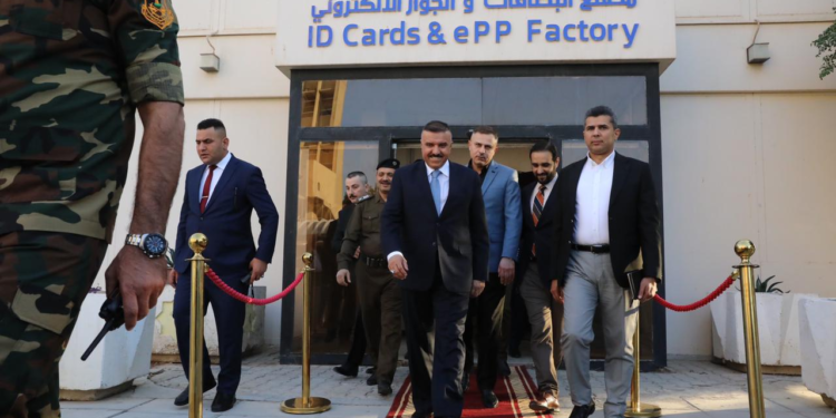 بعد توجيه عاجل من وزير الداخلية ,, وزارة الداخلية سنوفر الكثير من البطاقات الوطنية