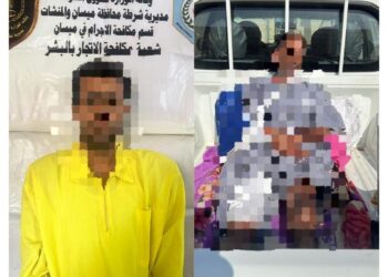 القبض على شخصين اجنبيين في ميسان بتهمة (الاتجار بالبشر وتهريب العمالة)