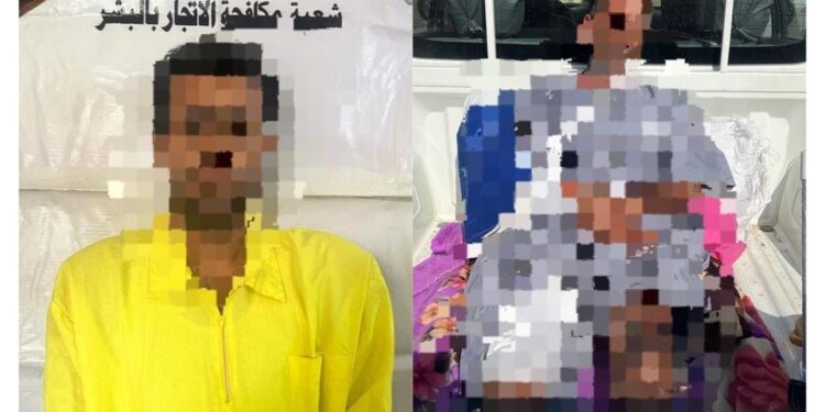 القبض على شخصين اجنبيين في ميسان بتهمة (الاتجار بالبشر وتهريب العمالة)