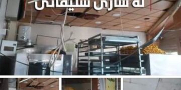 انفجار غازي ثالث يهزّ السليمانية