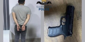 اعتقال متهم بقتل شقيقته بسبب خلافات عائلية في السليمانية