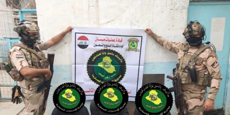 القبض على 17 مطلوباً وضبط أسلحة في 4 محافظات